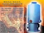 上海志誠物資回收大型工業鍋爐廢舊二手工業鍋爐回收